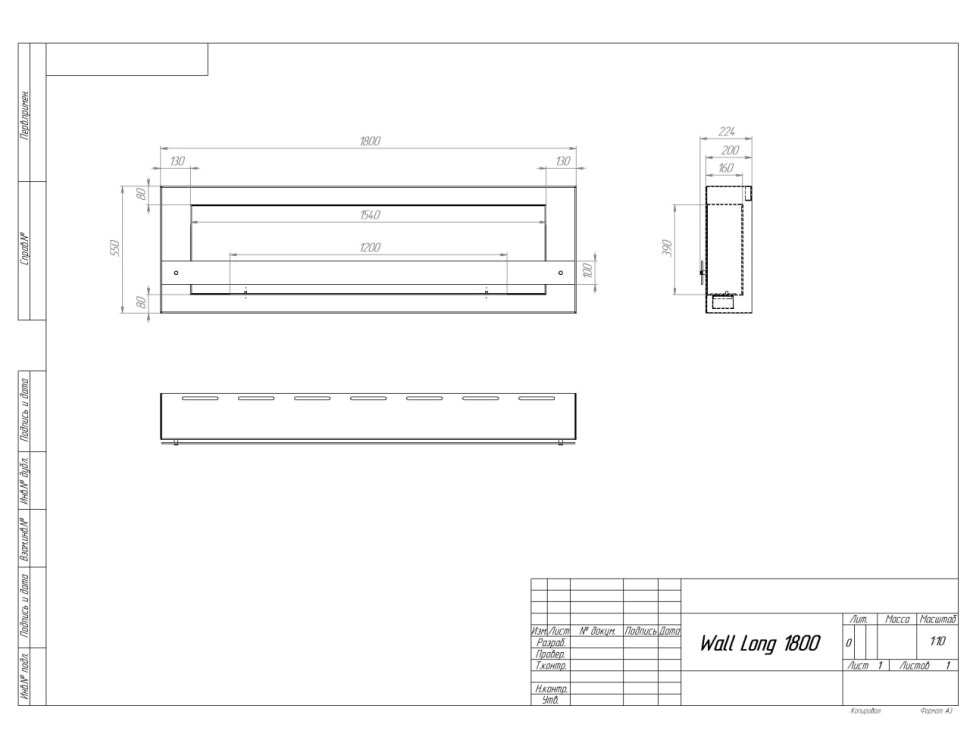 Биокамин SteelHeat WALL GRAND 1800 черный, стекло, стемалит Биокамин SteelHeat WALL GRAND 1800 черный, стекло, стемалит по цене 98 070 руб.
