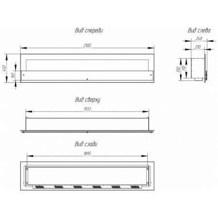 Биокамин Window 1500 Glass grey по цене 59 700 руб.