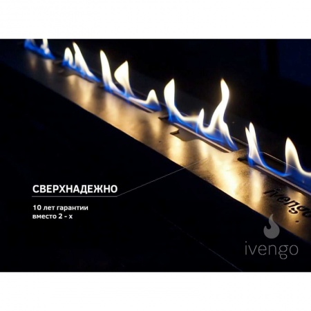 Биокамин IVENGO SLIM 800х400 Биокамин IVENGO SLIM 800х400 по цене 58 366 руб.