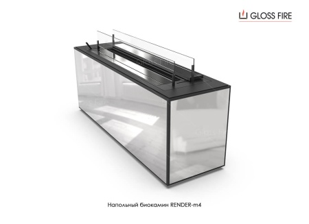 Напольный биокамин Render-m4 по цене 117 700 руб.