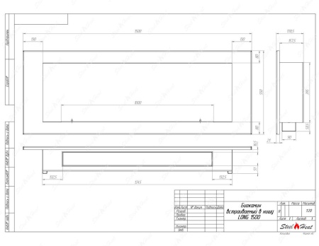 Биокамин SteelHeat LONG 1500 стекло + стемалит по цене 66 800 руб.