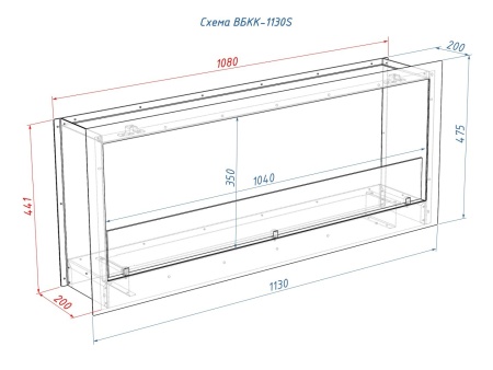 Встроенный биокамин Lux Fire Кабинет 1130 S по цене 60 390 руб.