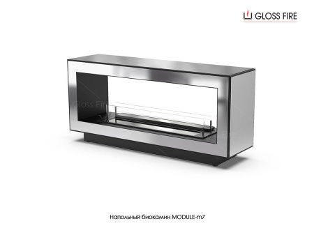Напольный биокамин Module-m7 по цене 147 200 руб.