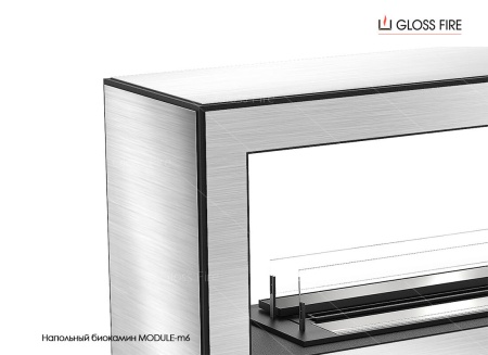 Напольный биокамин Module-m6 по цене 139 400 руб.