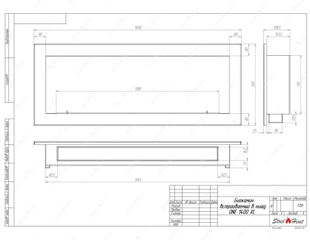Биокамин SteelHeat ONE-H 1400 XL стекло по цене 62 580 руб.