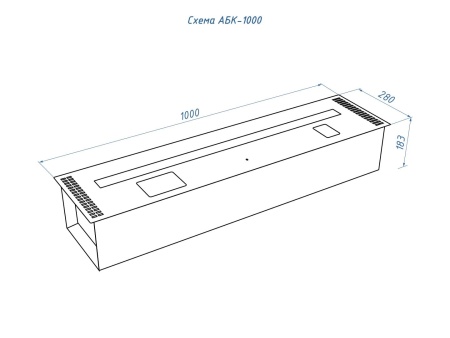 Автоматический биокамин Lux Fire Smart Flame 1000 RC INOX по цене 377 080 руб.